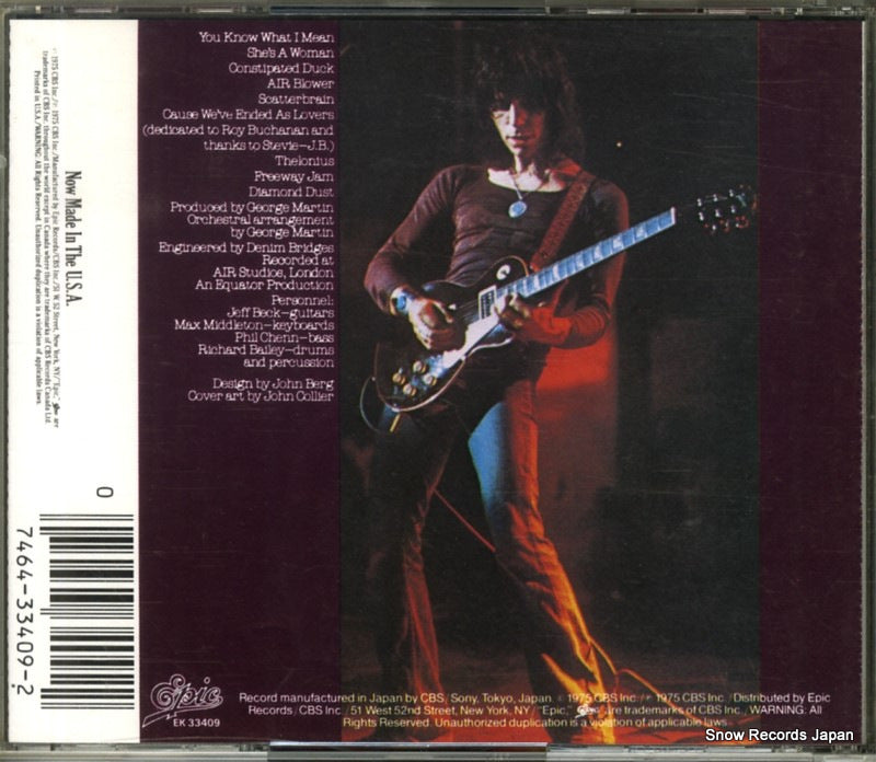 EK33409 back cover