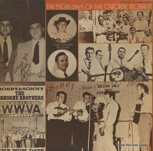 MMX9951 front cover