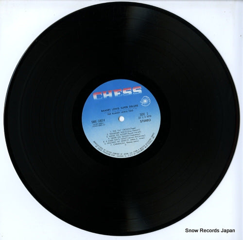 SWX-10014 disc