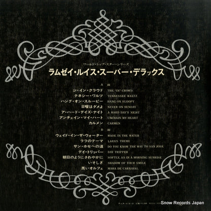 SWX-10014 back cover