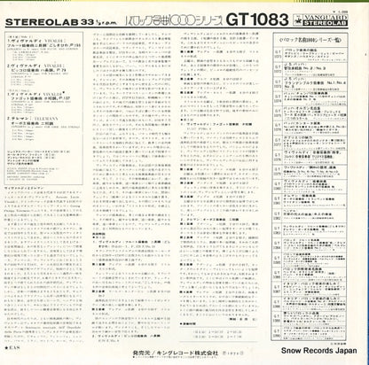 GT-1083 back cover