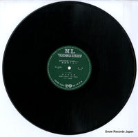 NL-2281 disc