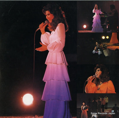 PP-1035 back cover
