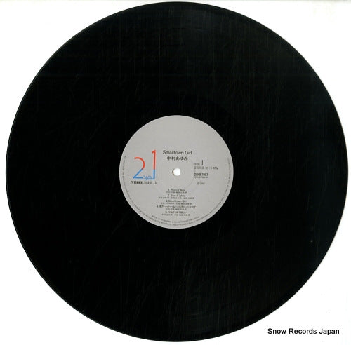 28HB-7007 disc