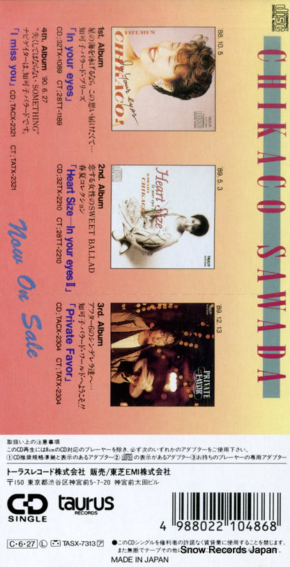 TADAX-7313 back cover