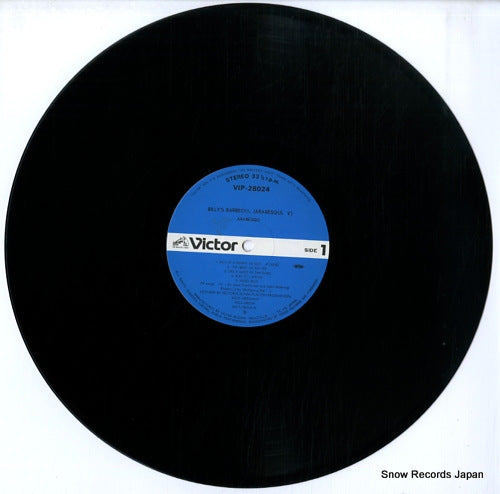 VIP-28024 disc