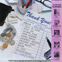 28K-20 back cover
