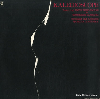 M-11005W front cover