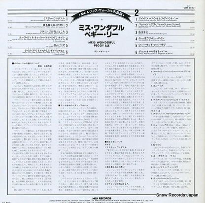 VIM-5613(M) back cover