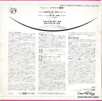 SMS-2726 back cover