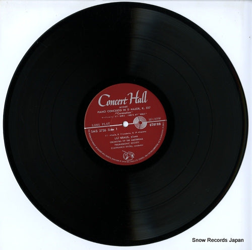 SMS-2726 disc