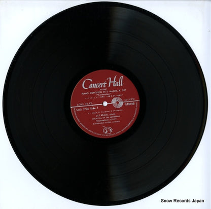 SMS-2726 disc