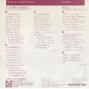 FLS-2 back cover