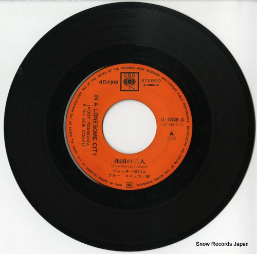 LL-10039-JC disc