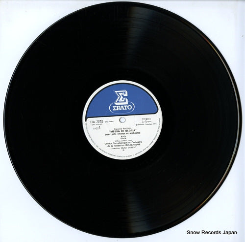 ERA-2078 disc