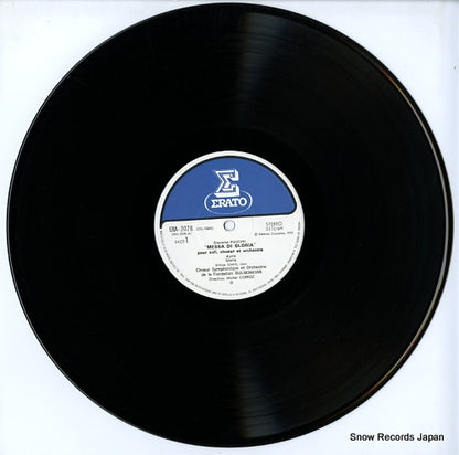 ERA-2078 disc