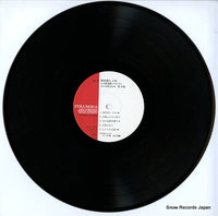 AF-7226 disc