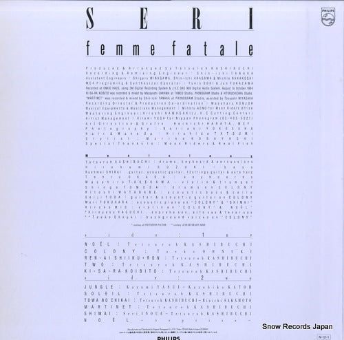28PL-86 back cover