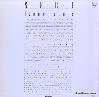 28PL-86 back cover
