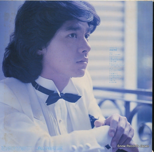 RHL-8002 back cover