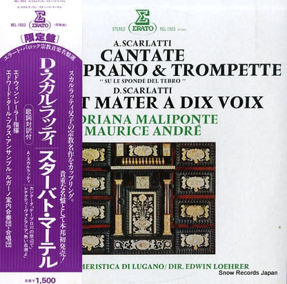 REL-1503 front cover