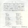 ETP-20050 back cover