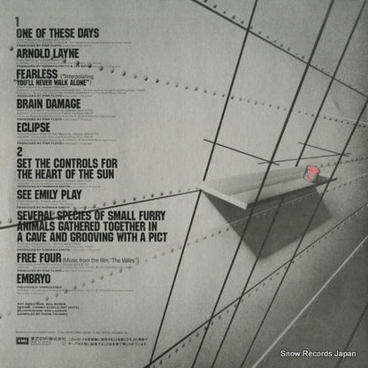 EMS-81600 back cover