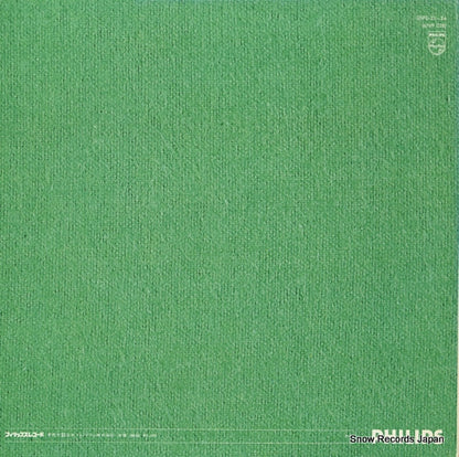 25PC-23-24 back cover