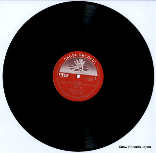 EAC-80160 disc