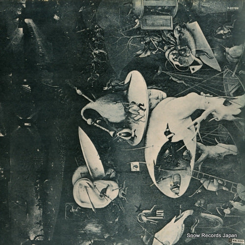 P-8378W back cover