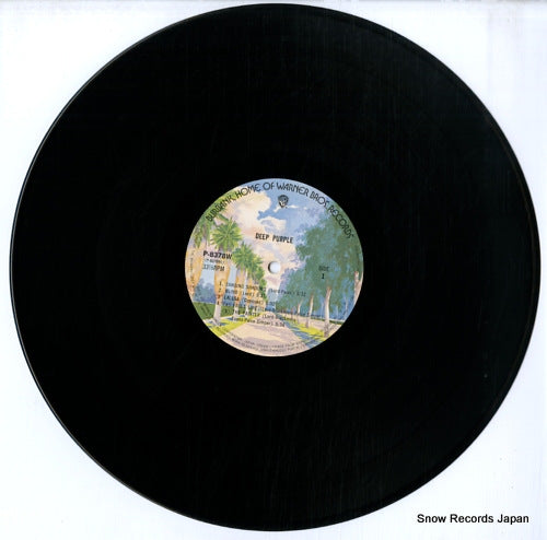 P-8378W disc