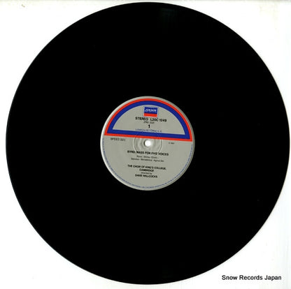 L20C-1249 disc