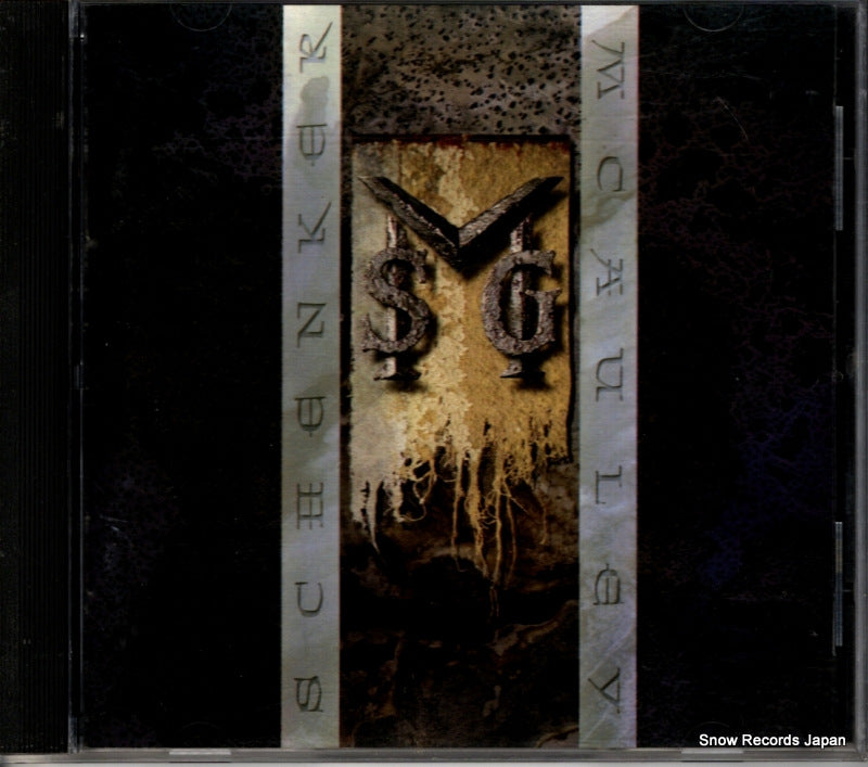 IPTD-10385 front cover