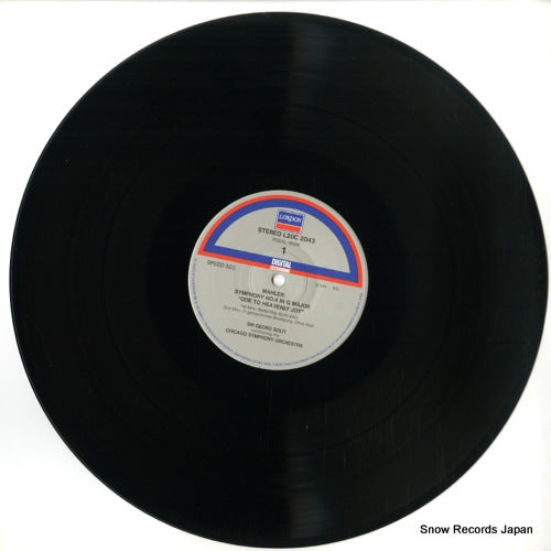 L20C-2043 disc