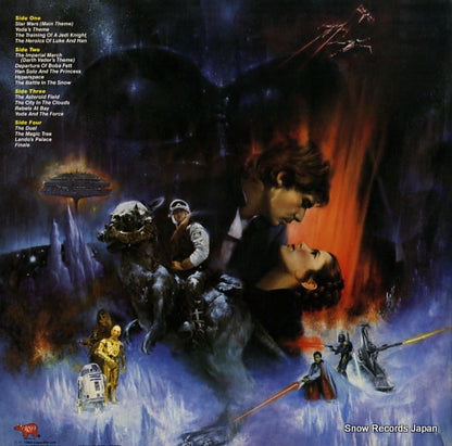 MWZ8113 back cover