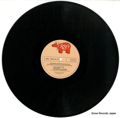 MWZ8113 disc