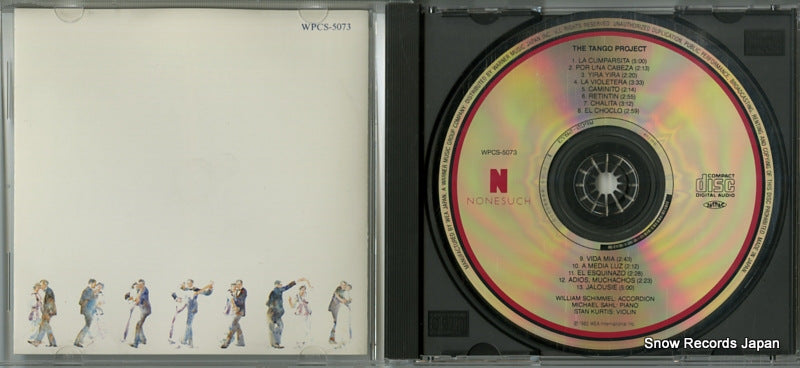 WPCS-5073 disc