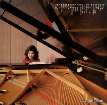 L-5062-3R back cover