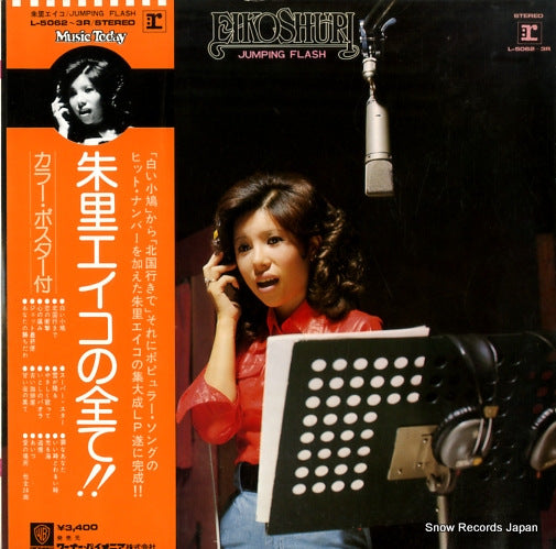 L-5062-3R front cover