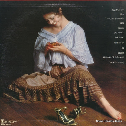 3A-1037 back cover