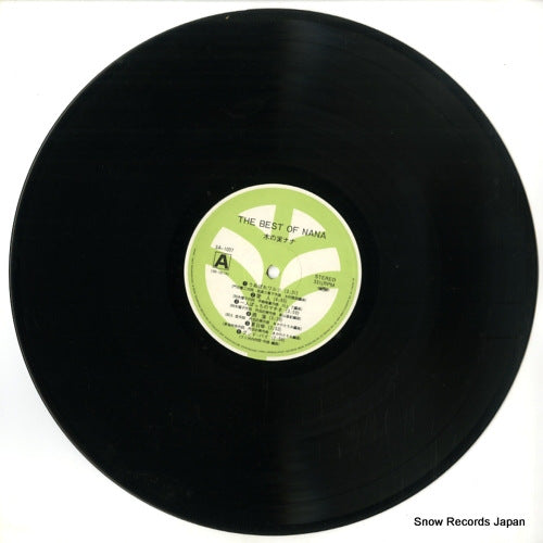 3A-1037 disc
