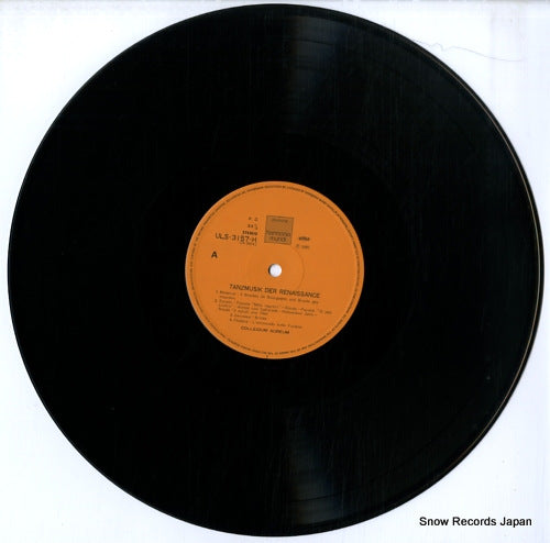 ULS-3157-H disc