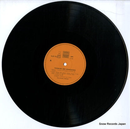 ULS-3157-H disc
