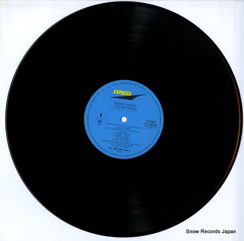 ETP-90281 disc