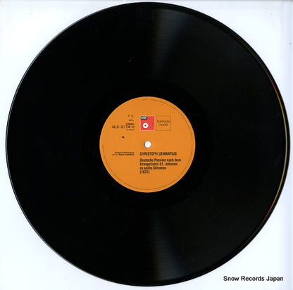 ULX-3174-H disc