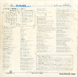 FS-5005 back cover