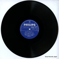 FS-5005 disc