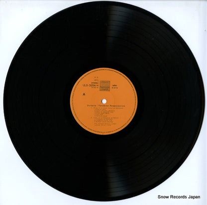 ULS-3254-H disc