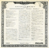 PC-1806 back cover