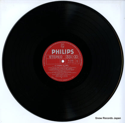 PC-1806 disc